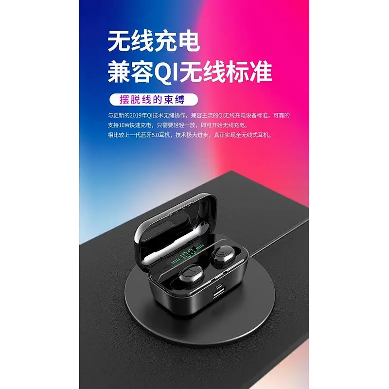 New Electronics Gadgets Products Wireless Sports Earphone Waterproof bt earphone