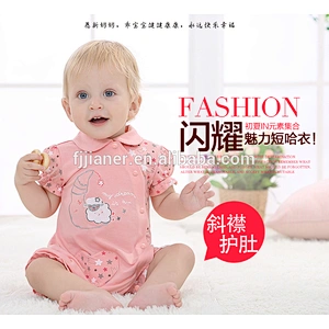 wholesale infant latest romper baby clothing