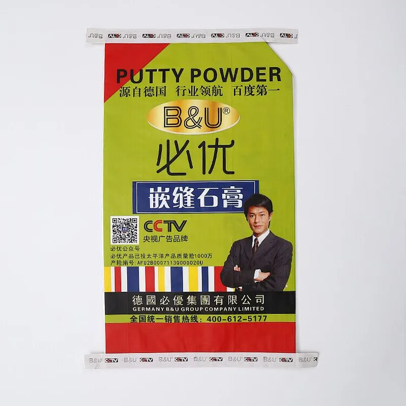 Custom color printing packaging bag for putty powder, gypsum packing