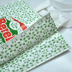 Custom Order design printing plastic material bopp laminated pp woven shopping bag