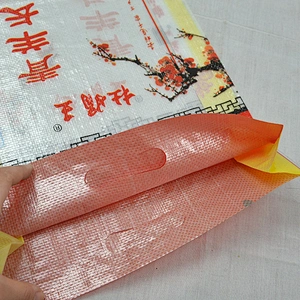 Customized pp woven bag for melon seeds, nut, rice package 20kg