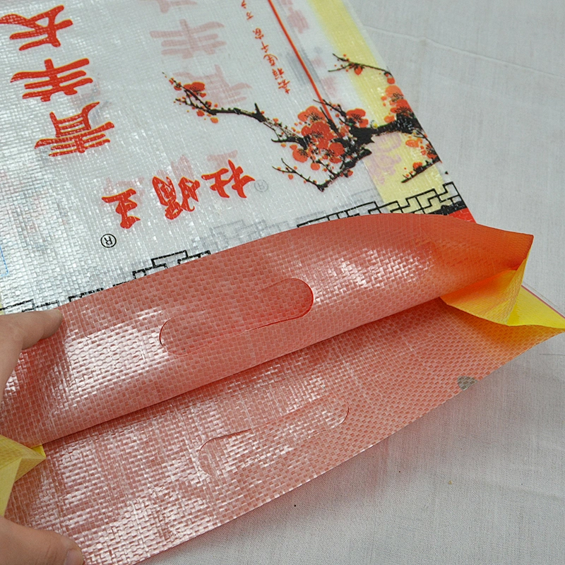 Customized pp woven bag for melon seeds, nut, rice package 20kg
