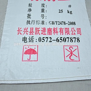 Wholesale customized white 5kg pp woven cement sack bag