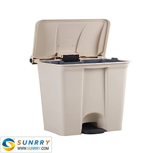 Hot Selling dustbins containers garbage bin Light Yellow garbage waste bin made of HDPE/PP (SY-RB33C SUNRRY)
