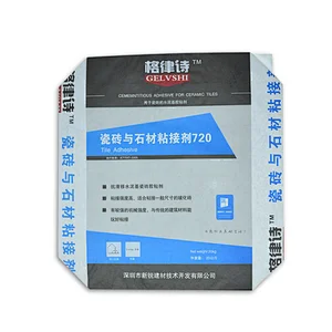 20 kg cube valve mouth paper bag for tile glue, putty powder packaging