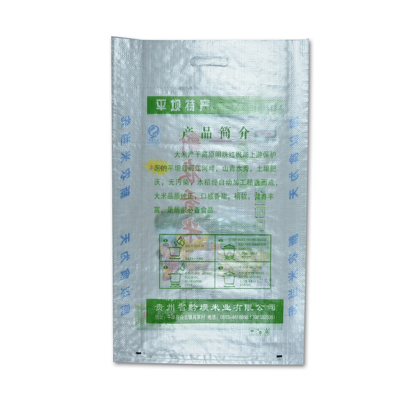 Polypropylene pp woven kamal basmati rice bags 5kg 25kg for sale