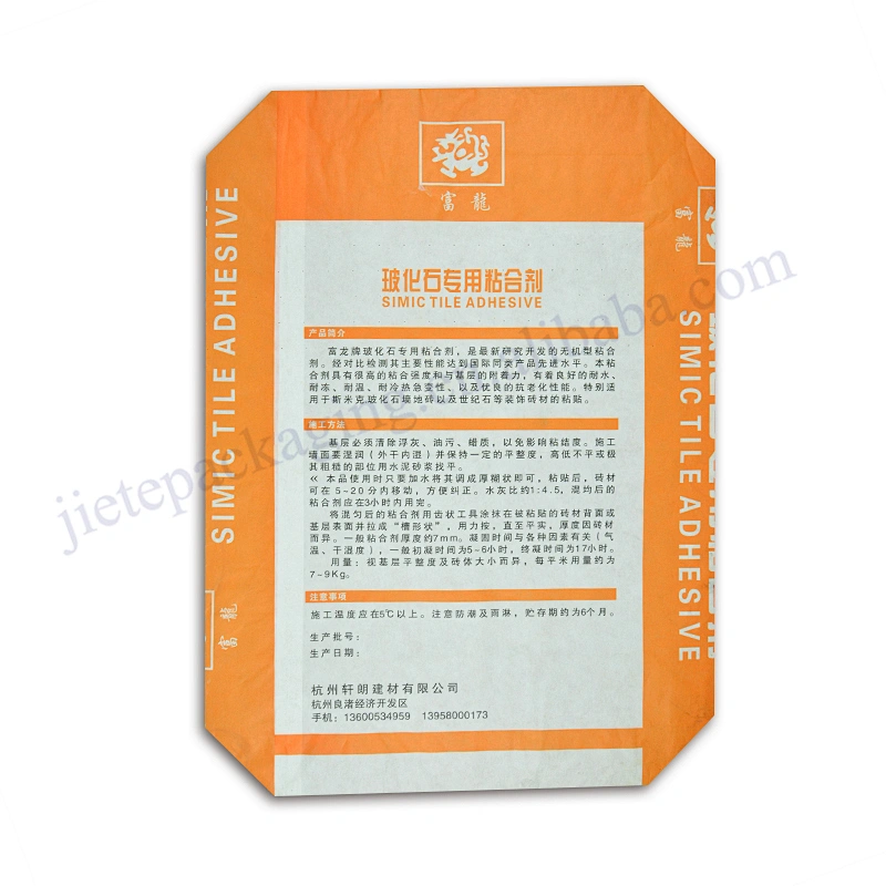 25kg Empty multilayer kraft paper with pe lining cement bag for dry mortar,tile adhesive,wall putty powder