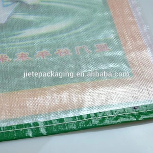 Factory supply poly propylene woven packaging colorful 10kg 25kg rice bags