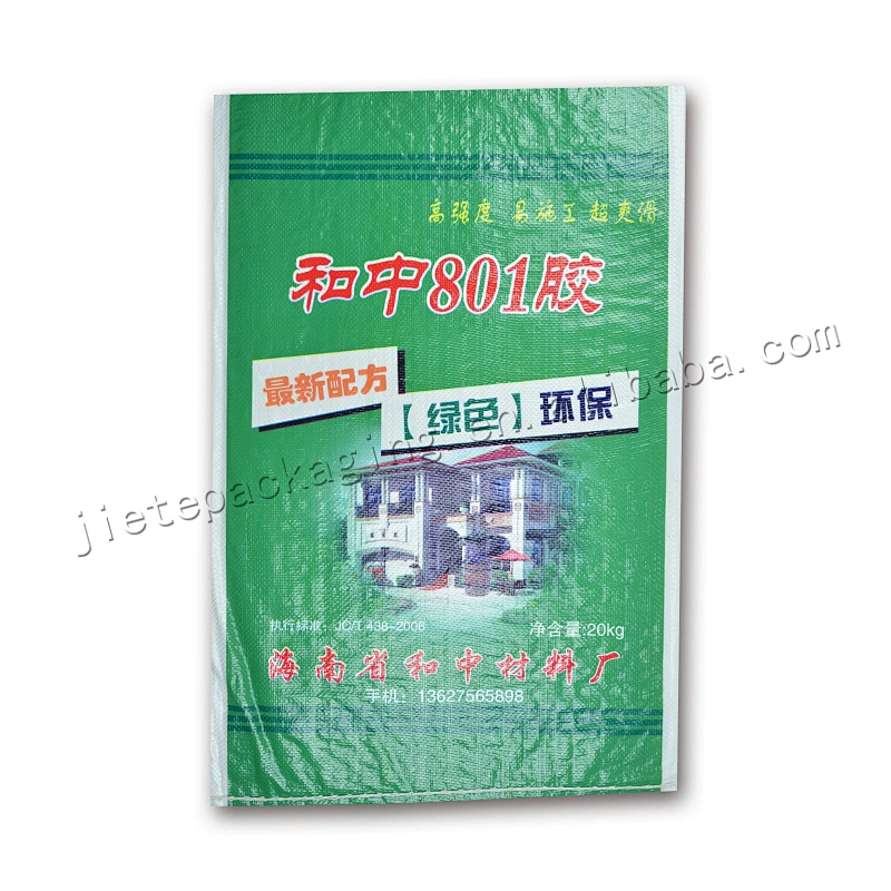 Supply professional plastic laminated wall putty powder packing bag 20kg