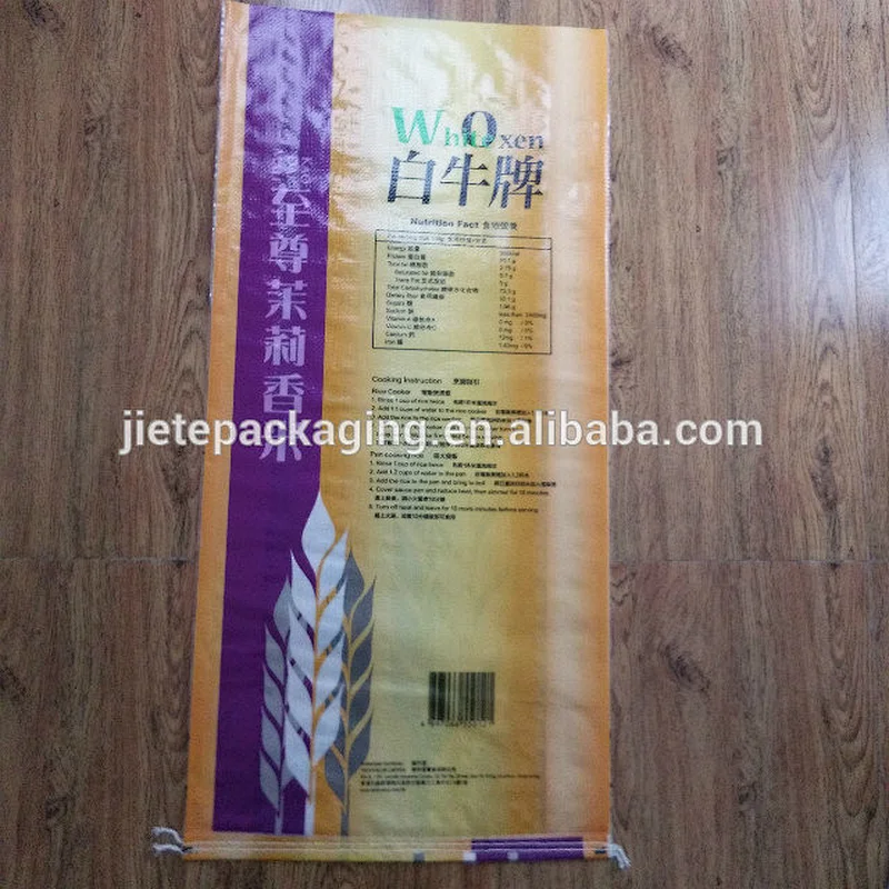 25kg plastic PP woven rice packaging bag for flour, bean,grain,feed,wheat,corn,sunflower seed