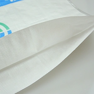 White pp woven packaging bag, rice, feed, fertilizer, sugar, cement, wood packaging bag