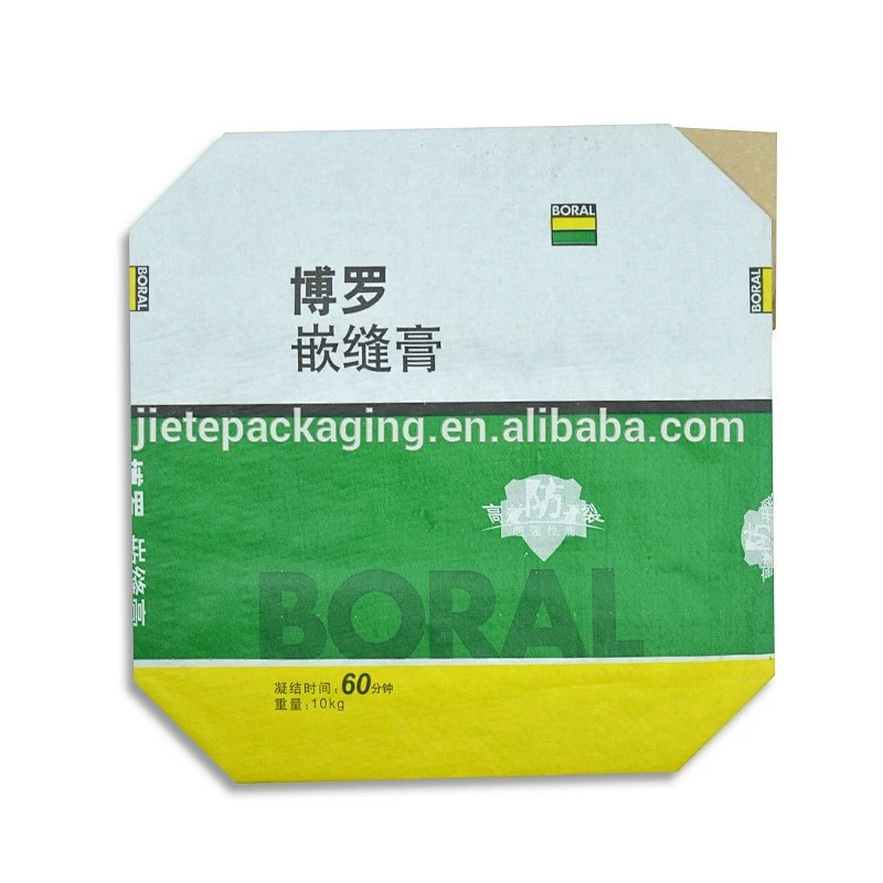 Video, recycling kraft paper plastic compound bag with block bottom and valve port for packaging glue powder, cement 10kg