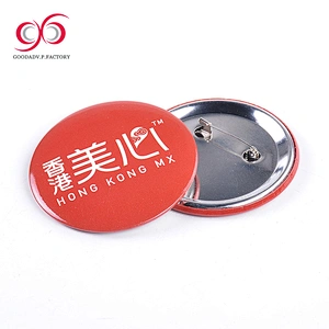 Customized white metal rectangle tin souvenir badge button parts