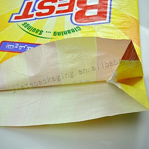 Factory supply wholesale 20kg yellow pp woven detergent packing bag