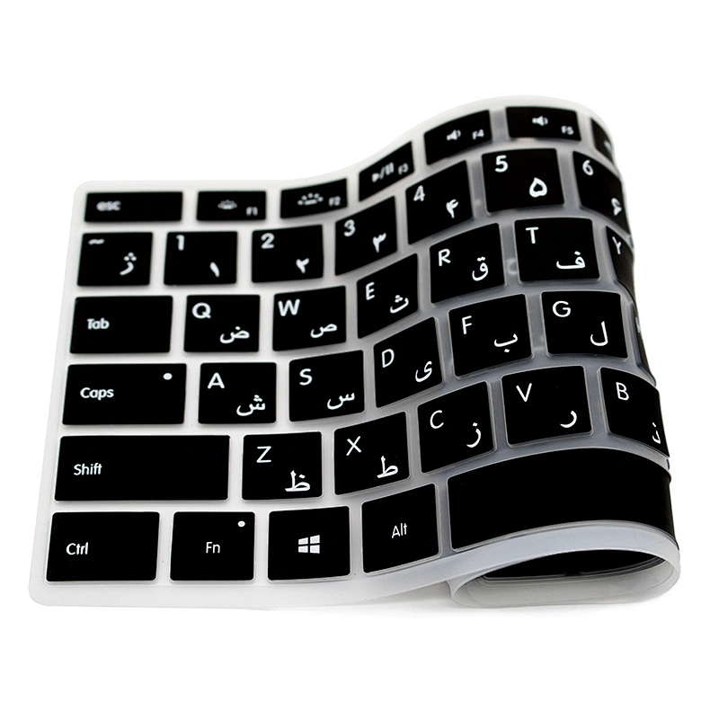 Persian custom silicone keyboard cover Keyboard Cover Skin Protector for Microsoft Surface pro 4