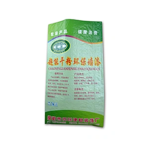 Wholesale bopp laminated PP woven mortar bag sack industrial,building use