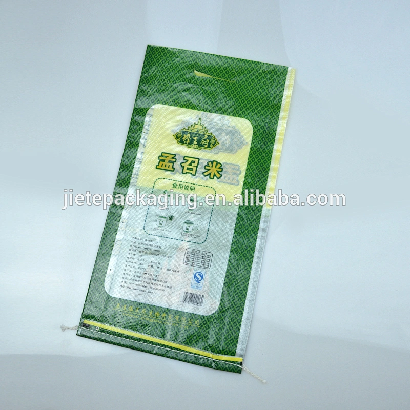 2018 new plastic polypropylene pp woven rice bag size 5kg