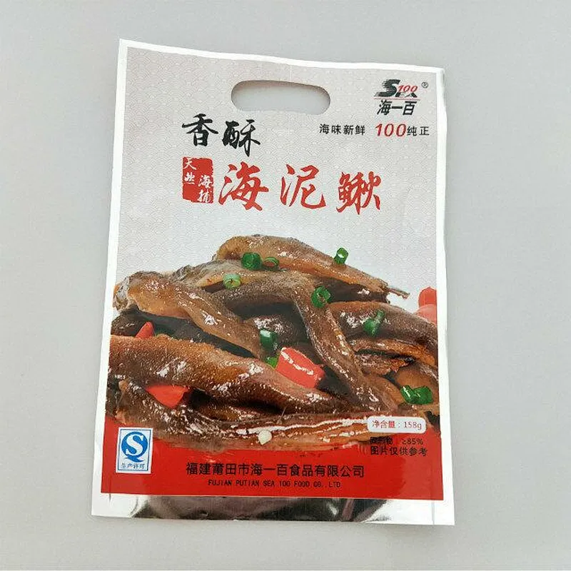 Customized wholesale PE color printing bag with language seafood packaging