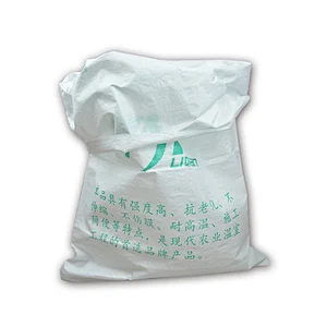 Custom white woven bags for agricultural use of fertilizer packaging