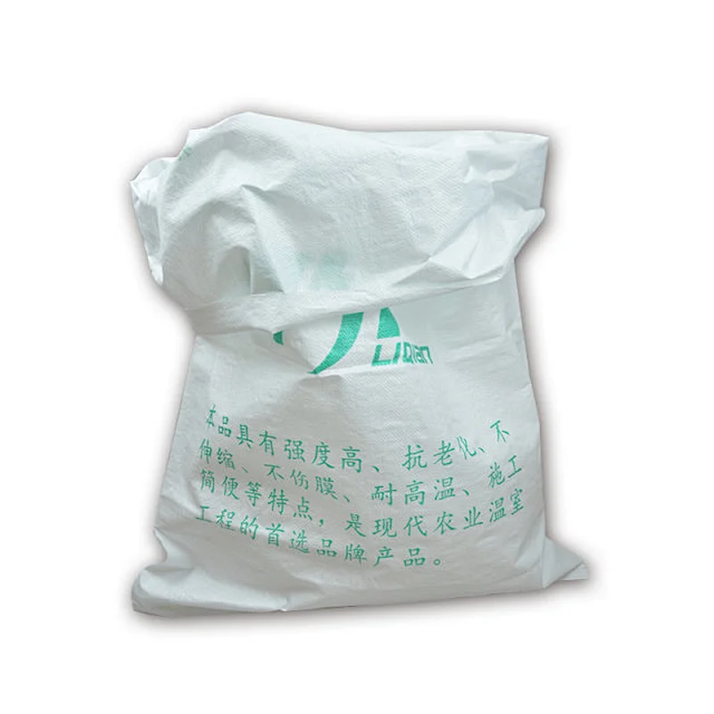 Custom white woven bags for agricultural use of fertilizer packaging