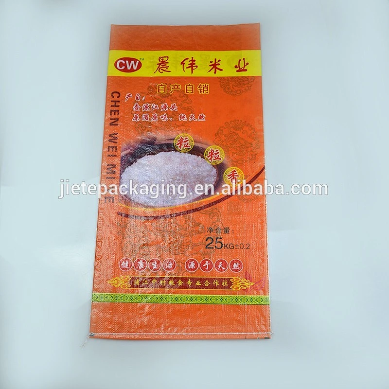 China 100% virgin material pp woven plastic grain rice bag 50kg
