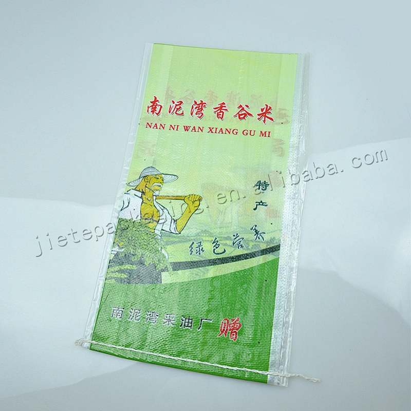 Design printing pp woven rice packing bag plastic sack for wheat