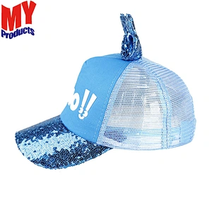 Wholesale kids cute mesh baseball cap hat with rabbit bunny ear