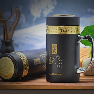 Classical grain vacuum mug boccaro cup big capacity cup for business