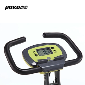 New Design 2015 the latter half of the year fashion exercise bike with ipad holder