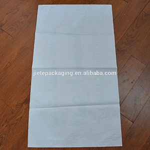 Widespread use strong white plastic packaging sack 150kg animal baby feed bag