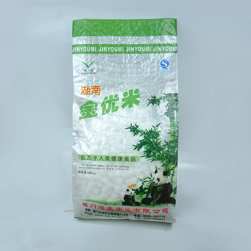 25kg pp packing bag of rice,flour,feed,fertilizer