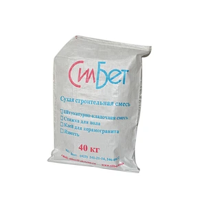 Design printing 40kg pp woven cement bag moisture proof with bopp laminated
