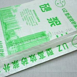 Customized 25kg plastic bopp laminated pp woven cement bag for packing wall putty powder,tile adhesive,lime paste, clay, lime