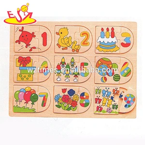 wholesale baby wooden math puzzle fashion kids wooden math puzzle popular children wooden math puzzle W14B060