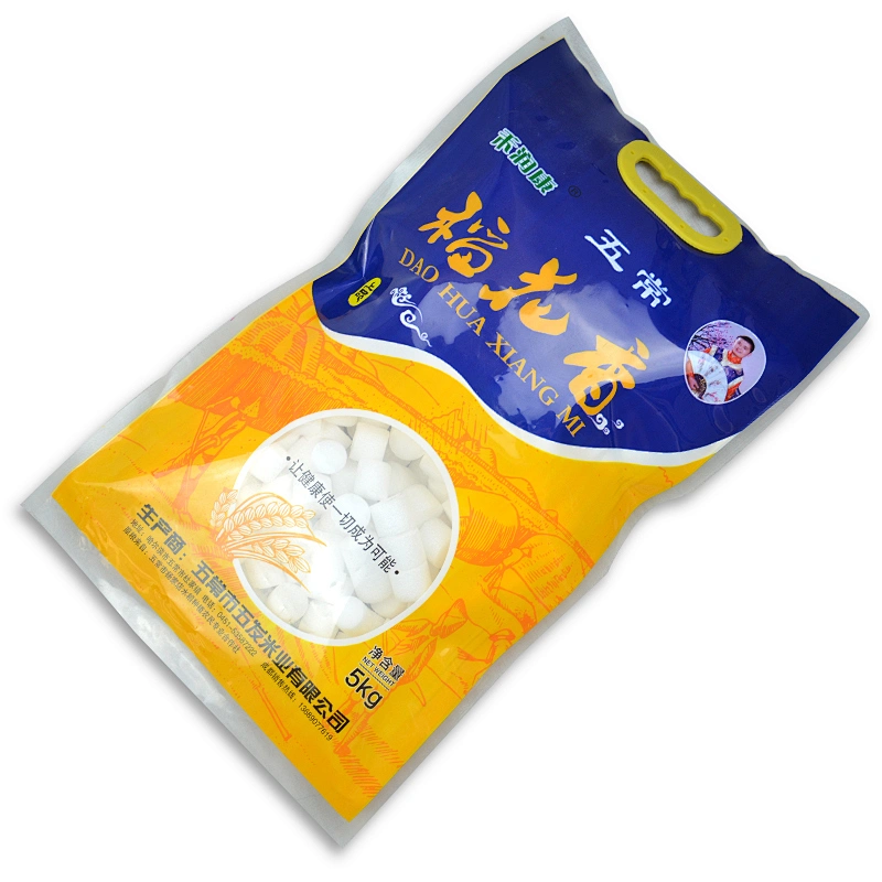 Customized PE food vacuum plastic bag for market use