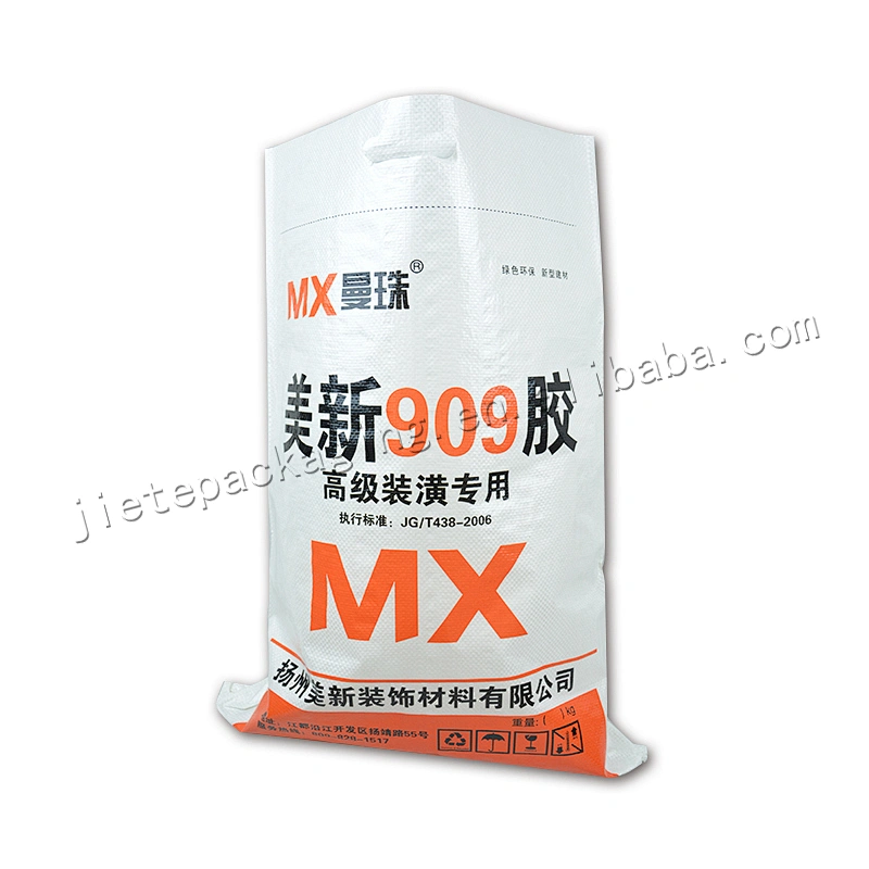Customized design logo printing bopp laminated PP woven cement packing bag for wall putty powder, dry mortar,tile adhesive
