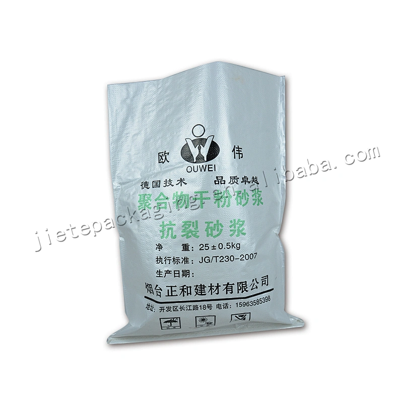 25kg custom printed plastic pp woven laminated damp proof cement bag for mortar,wall putty powder