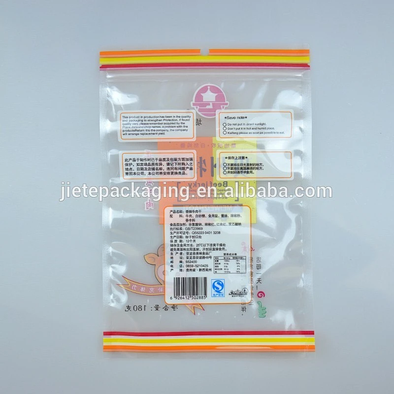 Most popular recycled food packaging use custom printed PE plastic bag