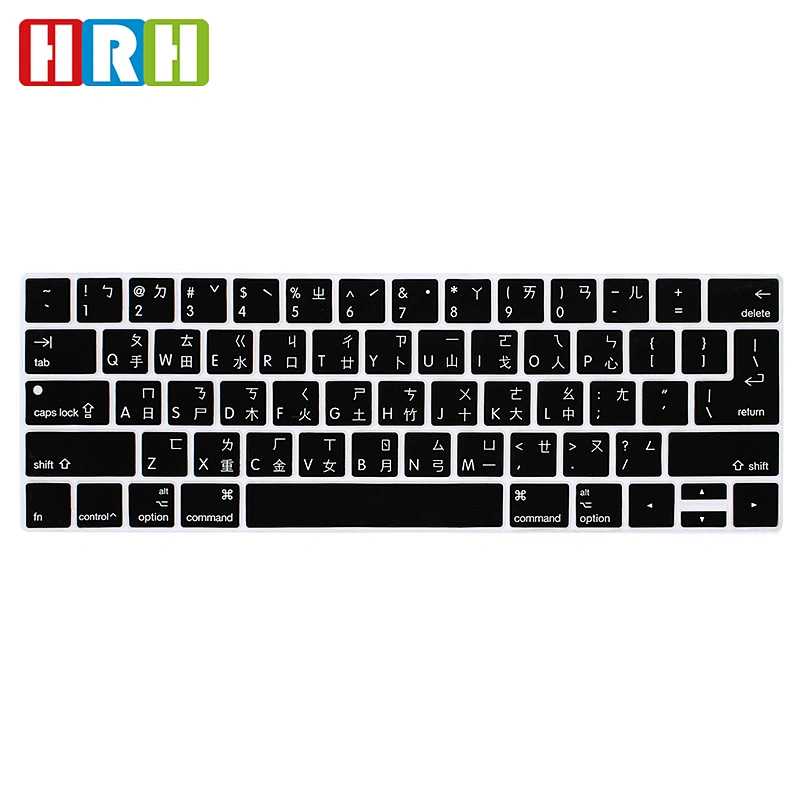 Taiwanese US Keyboard skin Durable Silicone Laptop keyboard cover laptop skin For Macbook Pro 14 inch laptop skin