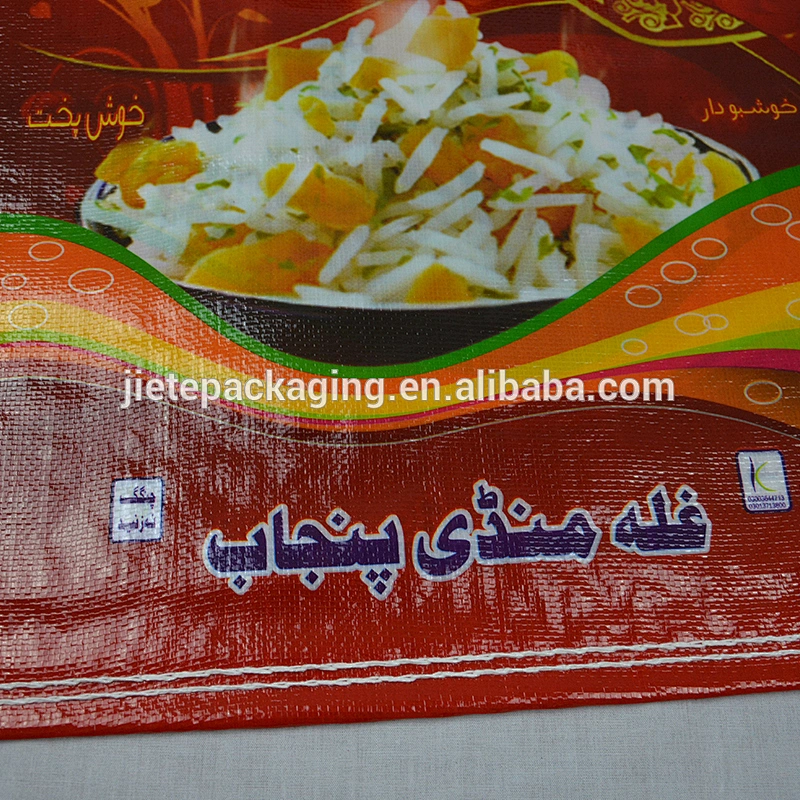 Farm products packing customized new material pp woven fabric plastic durable 25kg packing rice bag
