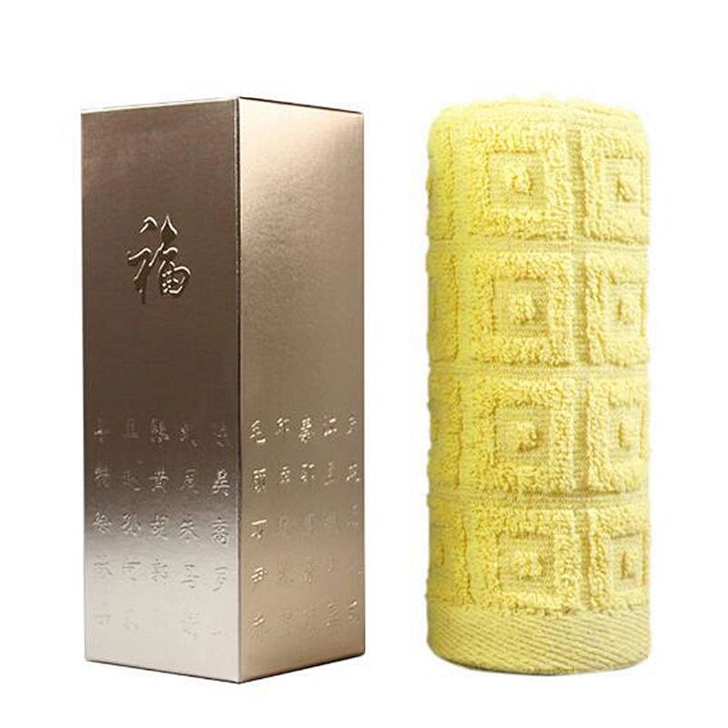 Free Sample China Supply 100% Cotton Towel Wholesale Color Towels Customized Logo Bath Towels