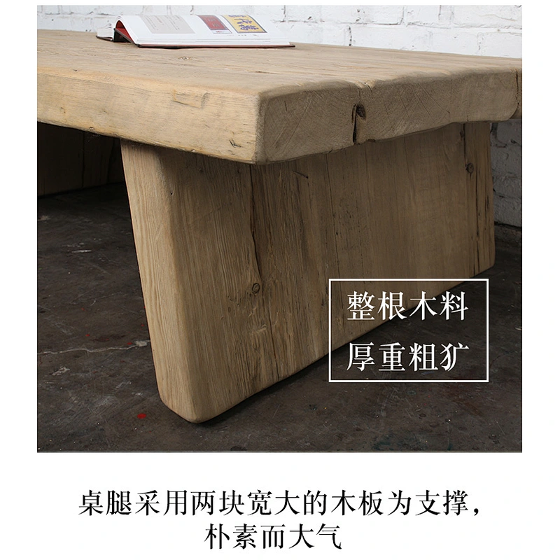 wholesale chinese antique coffee table reclaimed wood luxury furniture