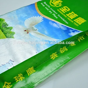 Cheap hot sale plastic pp woven animal feed bag for eagle food 25kg