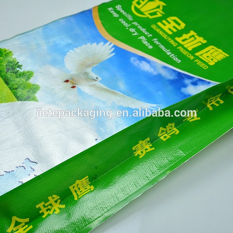 Cheap hot sale plastic pp woven animal feed bag for eagle food 25kg