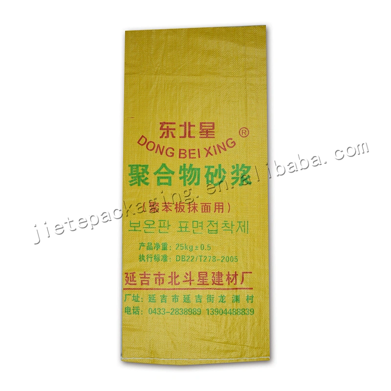 25kg Plain plastic pp woven mortar bag for cement,bag pp woven vietnam