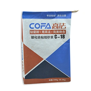Professional manufacture kraft paper mortar valve bag for 25kg