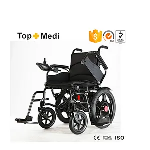2017 hot sale chinese supplier cheap portable electric wheelchair
