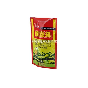 Stand up customized PE plastic fertilizer bags with printing,customized pa/pe plastic bag