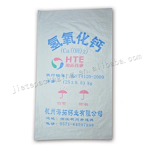 Superior quality 25kg white plastic pp woven chemical resistances bag