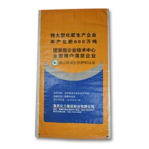 PP woven fertilizer packaging bag with liner 30kg50kg